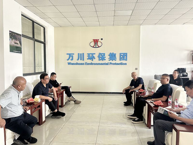 熱烈歡迎北京通州區(qū)項目領導親臨我司考察